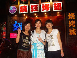 坡头烧烤加盟,学烧烤技术,开烧烤店多少钱烧烤加盟