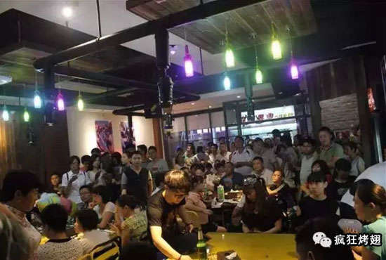 坡头锡纸烤鸡翅